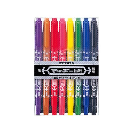 マッキー ゼブラ マッキー 極細 8色セット エコクリップおまけ付 MCF-8C