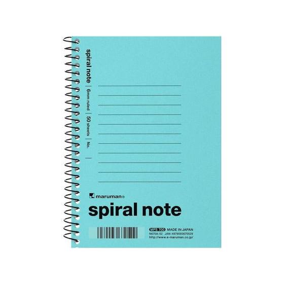 薄紫色スパイラルノート ハートマーク マルマン スパイラルノート A6変形 6mm横罫 50枚×3冊 N670BX3 : BUNGU