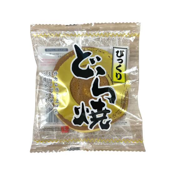 どらやきページ びっくりどら焼き : BUNGU便 - 通販 - Yahoo!ショッピング