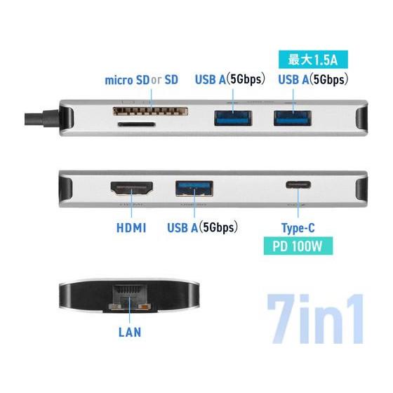 【お取り寄せ】サンワサプライ USB Type-Cドッキングステーション USB-DKM11S