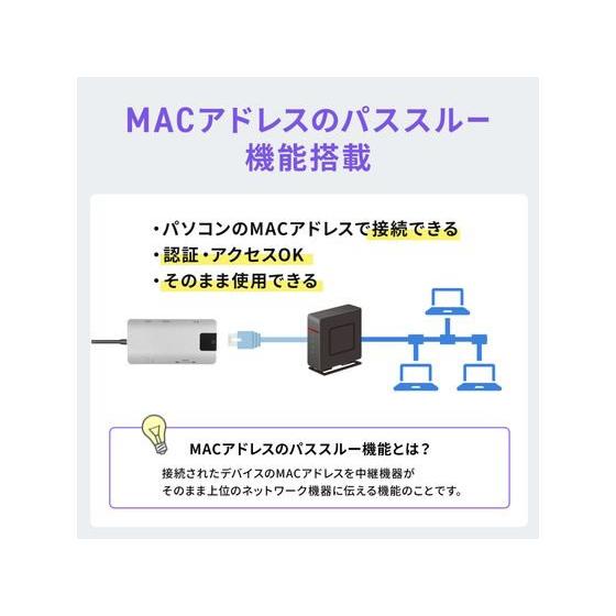 【お取り寄せ】サンワサプライ USB Type-Cドッキングステーション USB-DKM11S