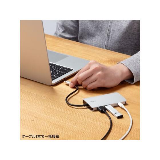 【お取り寄せ】サンワサプライ USB Type-Cドッキングステーション USB-DKM11S