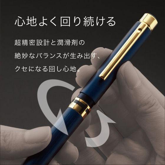 ZEBRA（ゼブラ） 【お取り寄せ】ゼブラ シャーボX TS10 ブラック