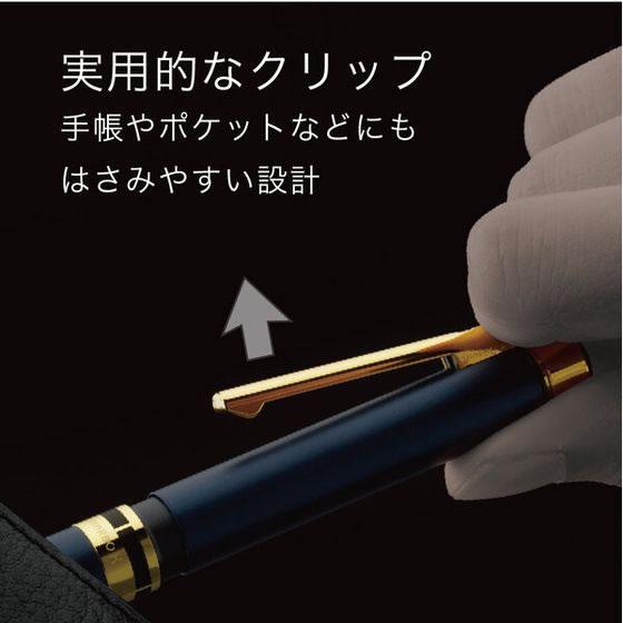 ZEBRA（ゼブラ） 【お取り寄せ】ゼブラ シャーボX TS10 ブラック