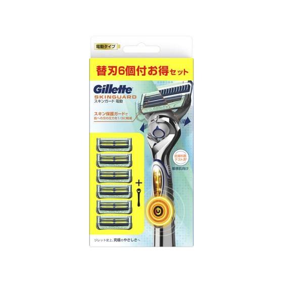 【単品30個セット】 P&G スキンガードフレックスボールパワーホルダー(代引不可)【送料無料】 お取り寄せ】P&G ジレット スキンガードフレックスボール パワー5B