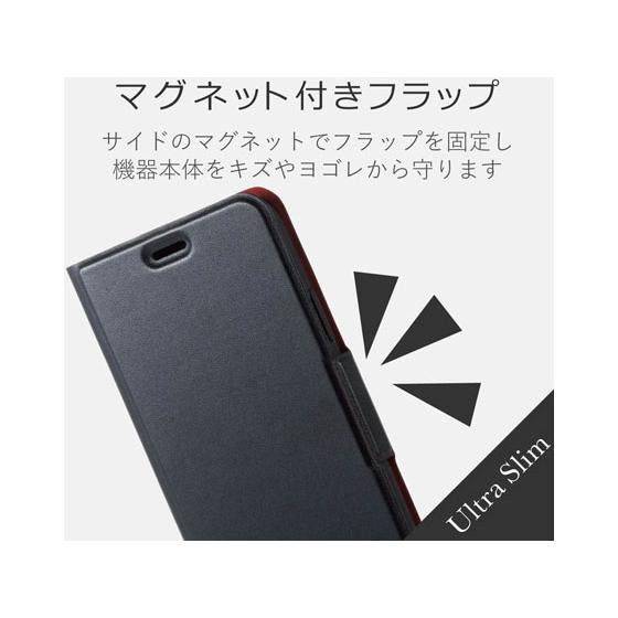【お取り寄せ】エレコム iPhone XS用ソフトレザーカバー 薄型 PM-A18BPLFUBK｜bungubin｜03