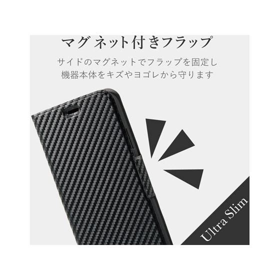 【お取り寄せ】エレコム iPhone 11用ソフトレザーケース 磁石付 PM-A19CPLFUCB｜bungubin｜03