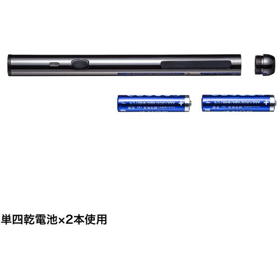 SANWA SUPPLY（サンワサプライ） グリーンレーザーポインター電池長
