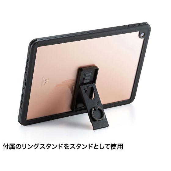 【お取り寄せ】サンワサプライ iPad 10.2インチ 耐衝撃防水ケース PDA-IPAD1616｜bungubin｜10