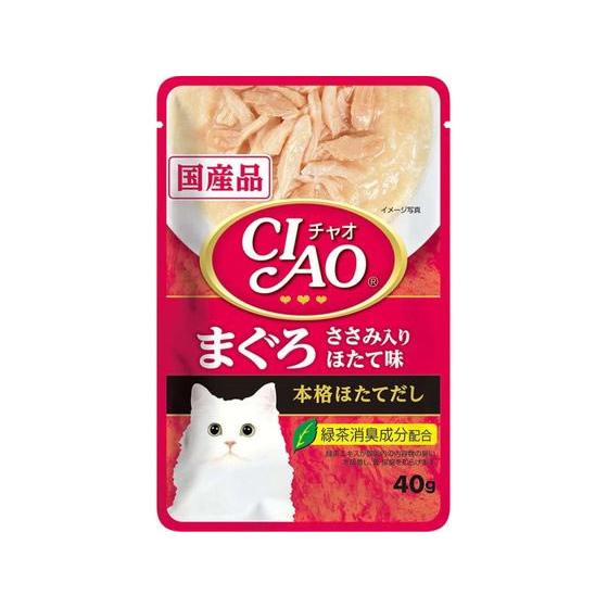 【はると】CIAOまぐろささみ入りほたて味 お取り寄せ】いなばペットフード CIAO パウチ まぐろ ささみ入りほたて