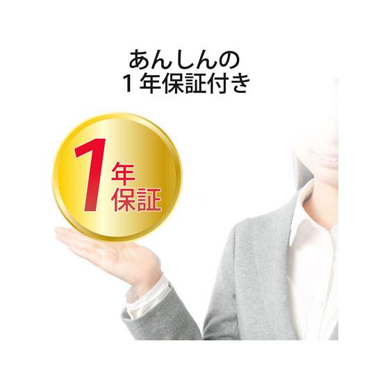 【お取り寄せ】エレコム NINTENDO SWITCH(TM)検証済 microSD GM-MFMS256G_6