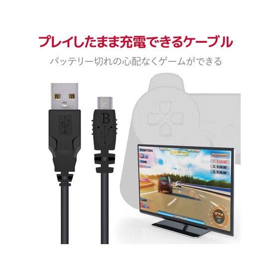 【お取り寄せ】エレコム MicroUSB(AMicroB)ケーブル GM-U2CAMB15BK｜bungubin｜03