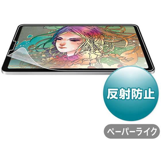 【お取り寄せ】サンワサプライ/iPadAir10.9反射防止フィルム/LCD-IPAD10P｜bungubin｜02