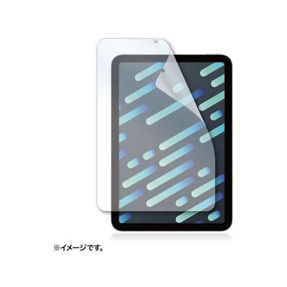 【お取り寄せ】サンワサプライ iPad mini 第6世代用抗菌・抗ウイルス光沢フィルム｜bungubin｜02