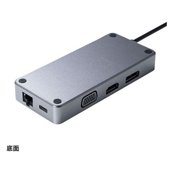 サンワサプライ Type-C ドッキングステーション USB-DKM2BK 新品 サンワダイレクト本店 サンワサプライ【オフィス・PC周辺通販】