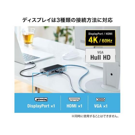 サンワサプライ Type-C ドッキングステーション USB-DKM2BK 新品 Type-Cケーブル一本で様々な周辺機器を接続できるドッキング