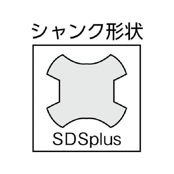 【お取り寄せ】ボッシュ SDSプラス S4 4.0×110 S4040110｜bungubin｜02