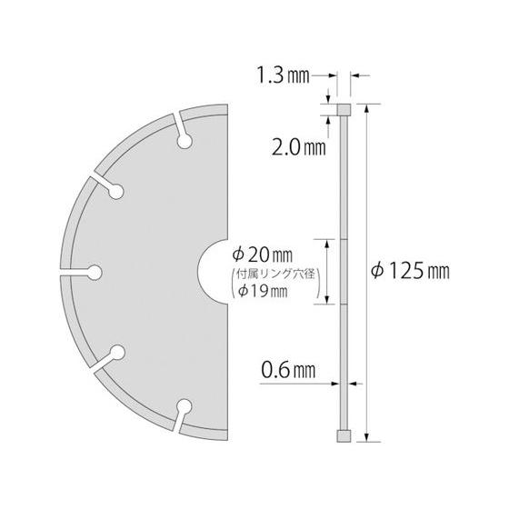 【お取り寄せ】エビ 電着ダイヤモンドカッター 窯業サイディング専用 125mm EY125｜bungubin｜02