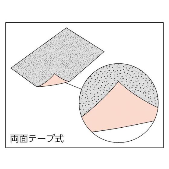 お取り寄せ】TRUSCO ダイヤ角シート 両面テープ仕様 1mm電着#100 お取り寄せ】TRUSCO ダイヤ角シート 両面テープ仕様 1mm電着#100