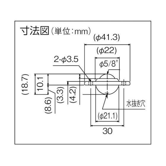 【お取り寄せ】ISB イグチベアー US-16 スチール製 US-16｜bungubin｜02