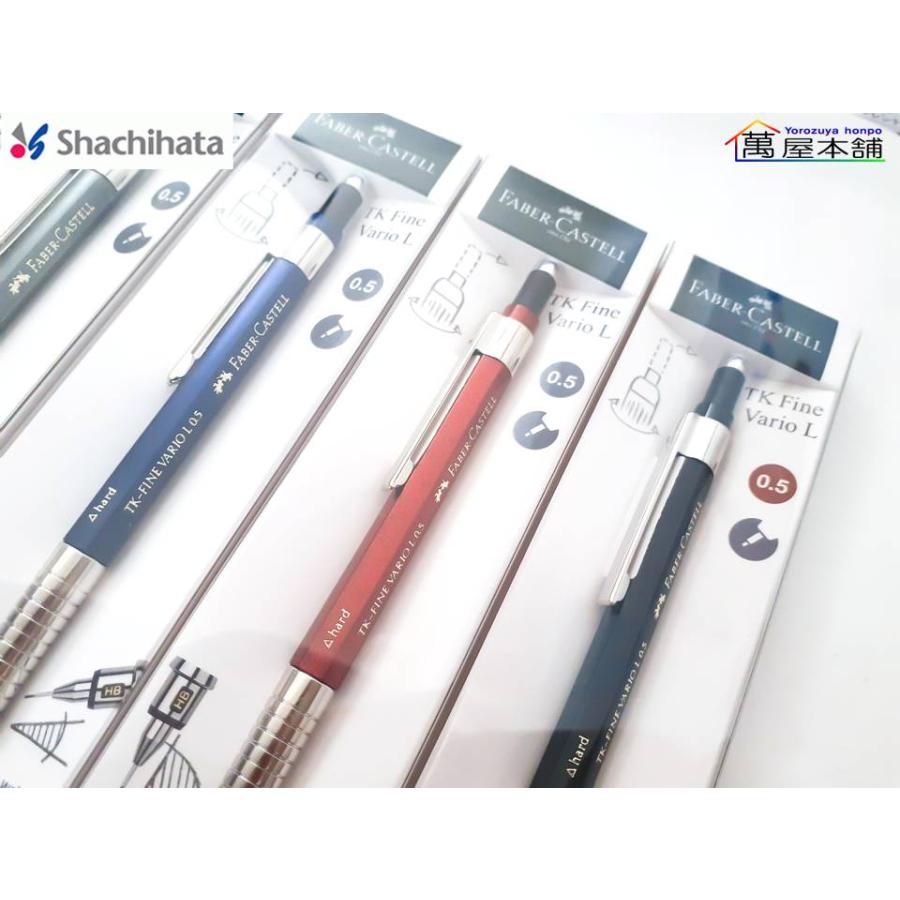 シヤチハタ（Shachihata） 新色 シャチハタ FABER-CASTELL TK-FINE