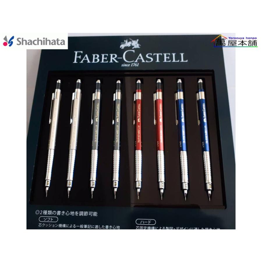 シヤチハタ（Shachihata） 新色 シャチハタ FABER-CASTELL TK-FINE