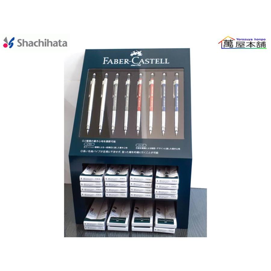 シヤチハタ（Shachihata） 新色 シャチハタ FABER-CASTELL TK-FINE