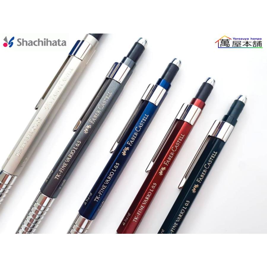 シヤチハタ（Shachihata） 新色 シャチハタ FABER-CASTELL TK-FINE