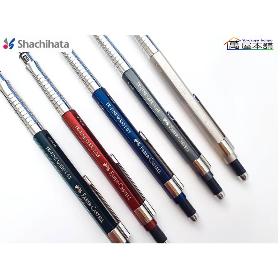 シヤチハタ（Shachihata） 新色 シャチハタ FABER-CASTELL TK-FINE