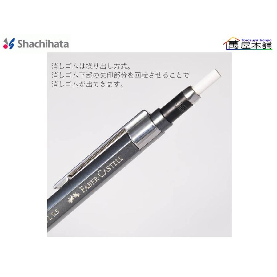 シヤチハタ（Shachihata） 新色 シャチハタ FABER-CASTELL TK-FINE