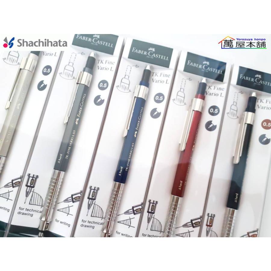 シヤチハタ（Shachihata） 新色 シャチハタ FABER-CASTELL TK-FINE