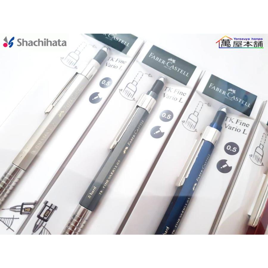 シヤチハタ（Shachihata） 新色 シャチハタ FABER-CASTELL TK-FINE
