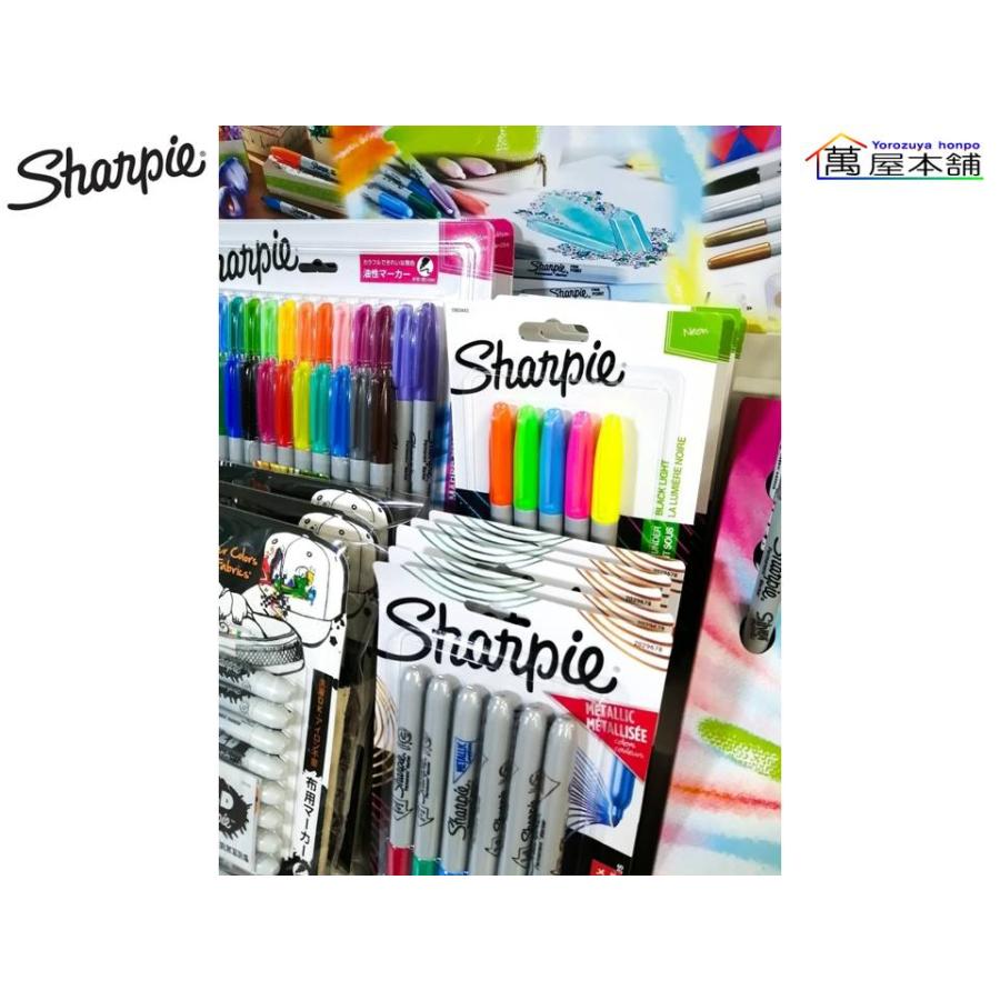 シャーピー ステインド 8本セット 水性顔料インクペン 筆タイプ ポーチ