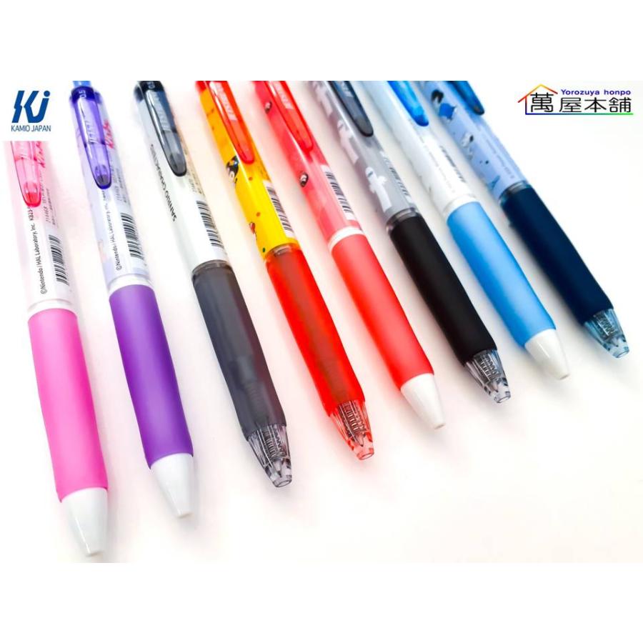 カミオジャパン ジェットストリーム キャラクター単色ボールペン 0.5mm