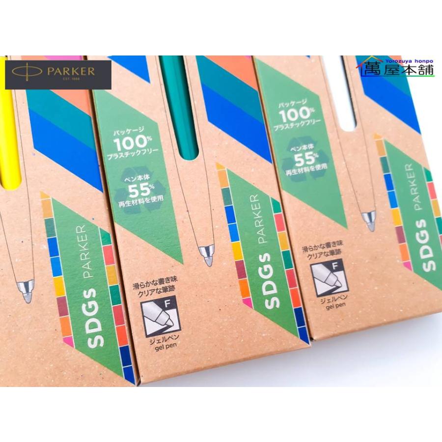 PARKER パーカー ジョッターオリジナルサステナブルジェルペン