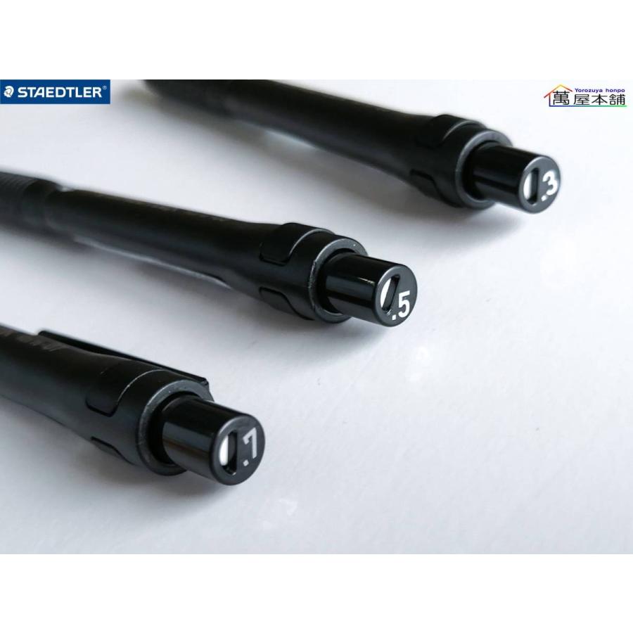 ステッドラー（STAEDTLER） 製図用シャープペンシル 925 15 ブラック