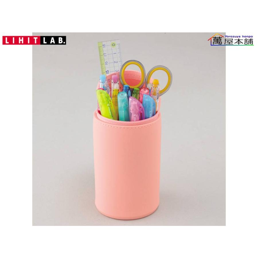 LIHIT LAB  STAND CASE  プ二ラボ　スタンドペンケース　BIGサイズ　 A-7714<希望小売価格(税込) 1760円>★在庫売り出しセール品★｜bunguhonpo｜05