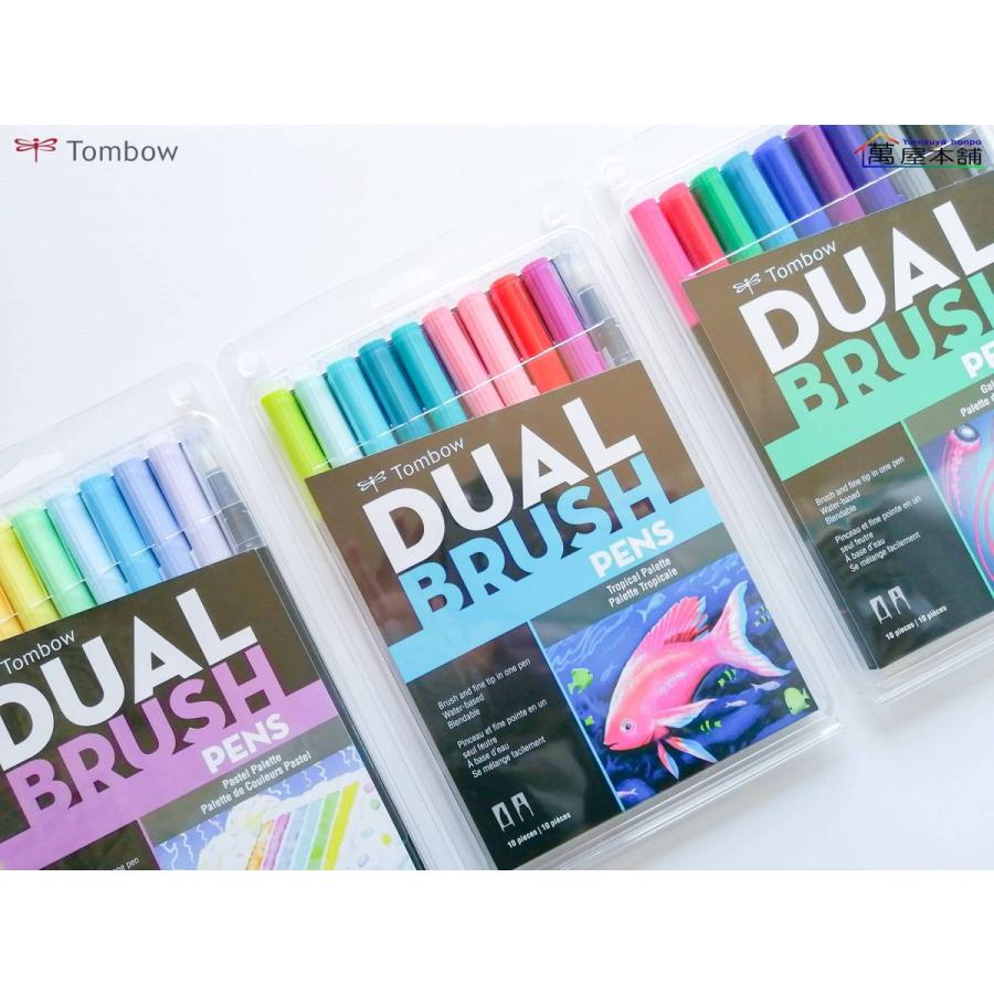 トンボ鉛筆 水性マーカー ABT 10色セット 専用ロールケース付き AB