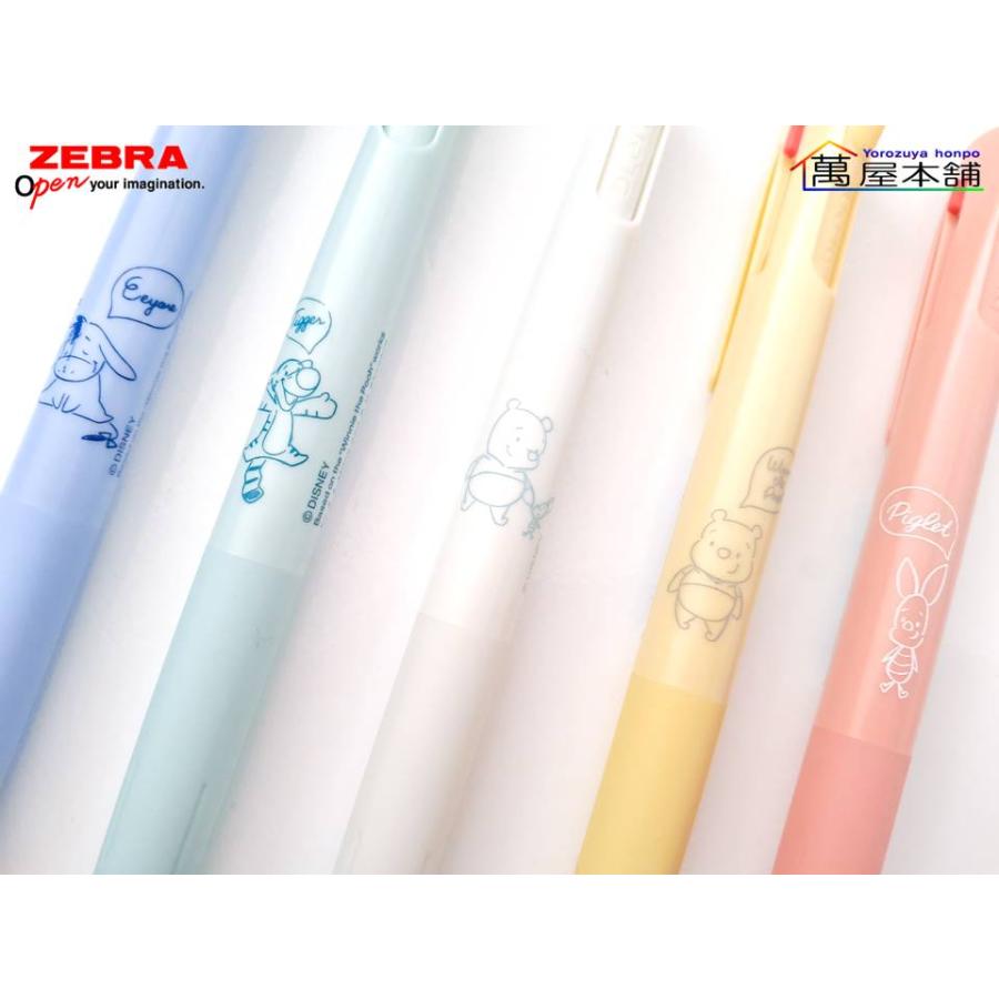 ブレン 数量限定 ゼブラ ブレン3C 0.5 限定ディズニーデザイン 3色