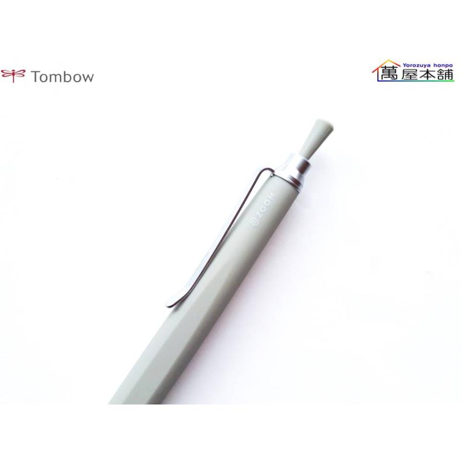 トンボ鉛筆 ZOOM L2 油性ボールペン 黒インク 0.5mm BC-ZL2EC : 萬屋