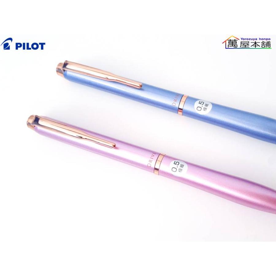 PILOT（パイロット） 油性ボールペン アクロ ドライブ 極細 0.5mm BDR