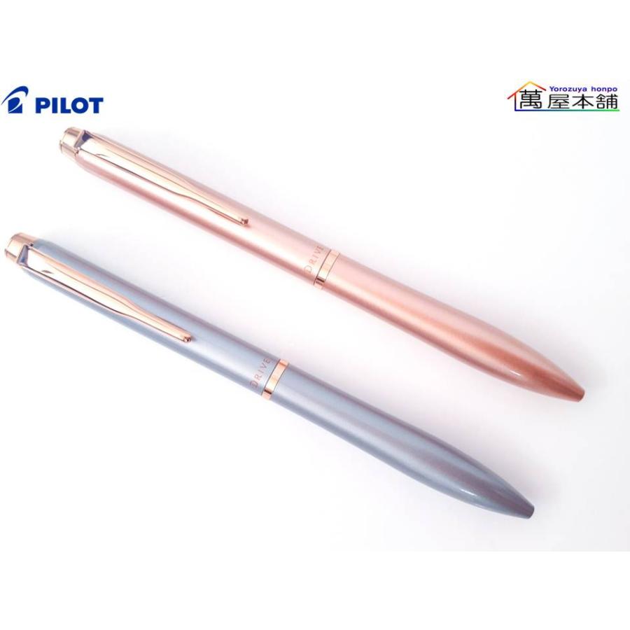 PILOT（パイロット） 油性ボールペン アクロ ドライブ 細字 0.7mm BDR