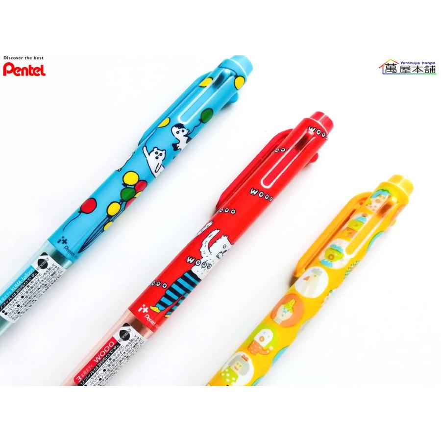 ぺんてる（Pentel） AIUEO×i＋（アイプラス）限定コラボ カスタマイズ
