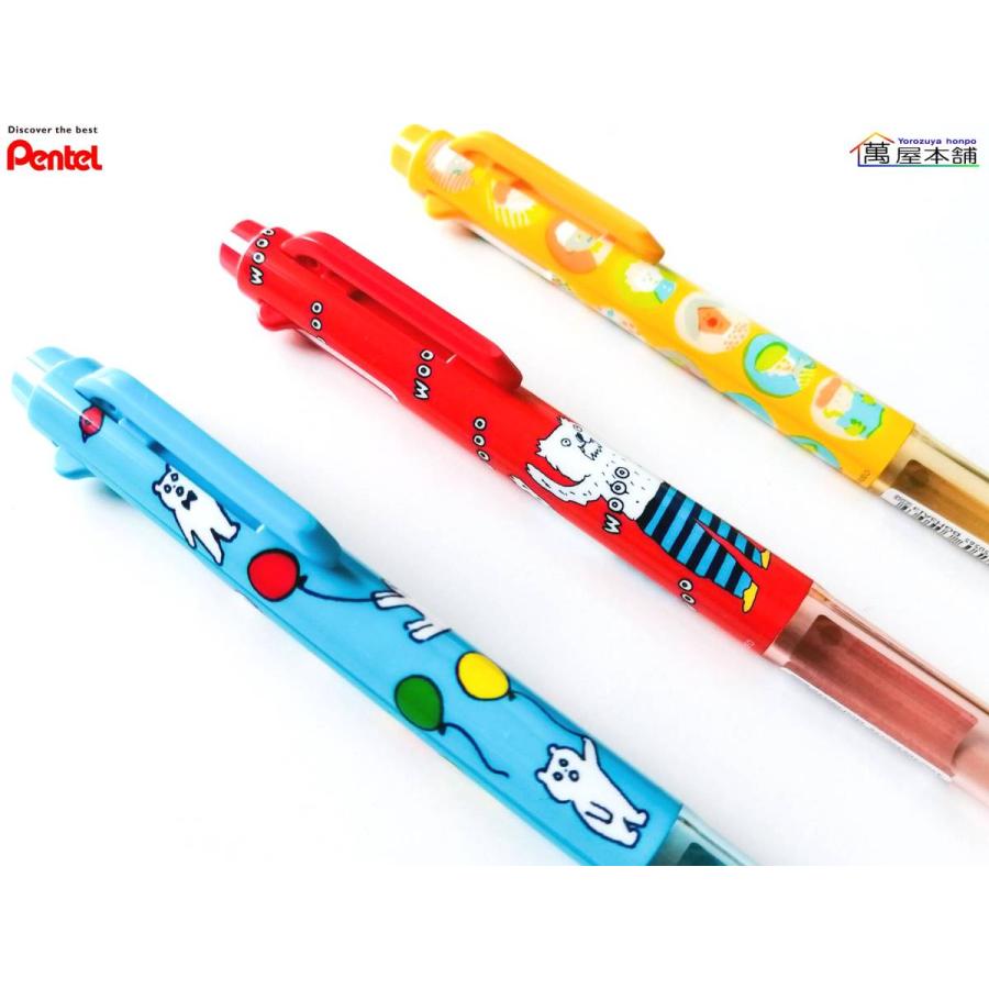ぺんてる（Pentel） AIUEO×i＋（アイプラス）限定コラボ カスタマイズ