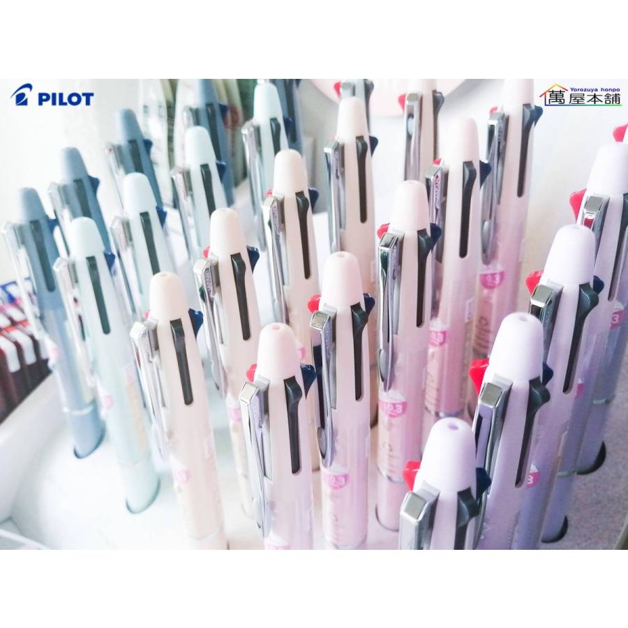 PILOT（パイロット） ドクターグリップ4+1 油性ボールペン ＋シャープ