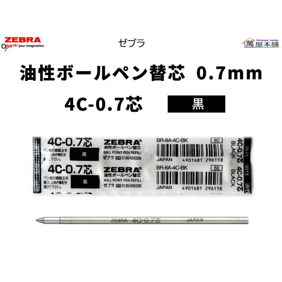 4cゼーロ 入れ替えパーツ付き Amazon | バック用 フロント スプロケット チェーンガード 装飾カバー