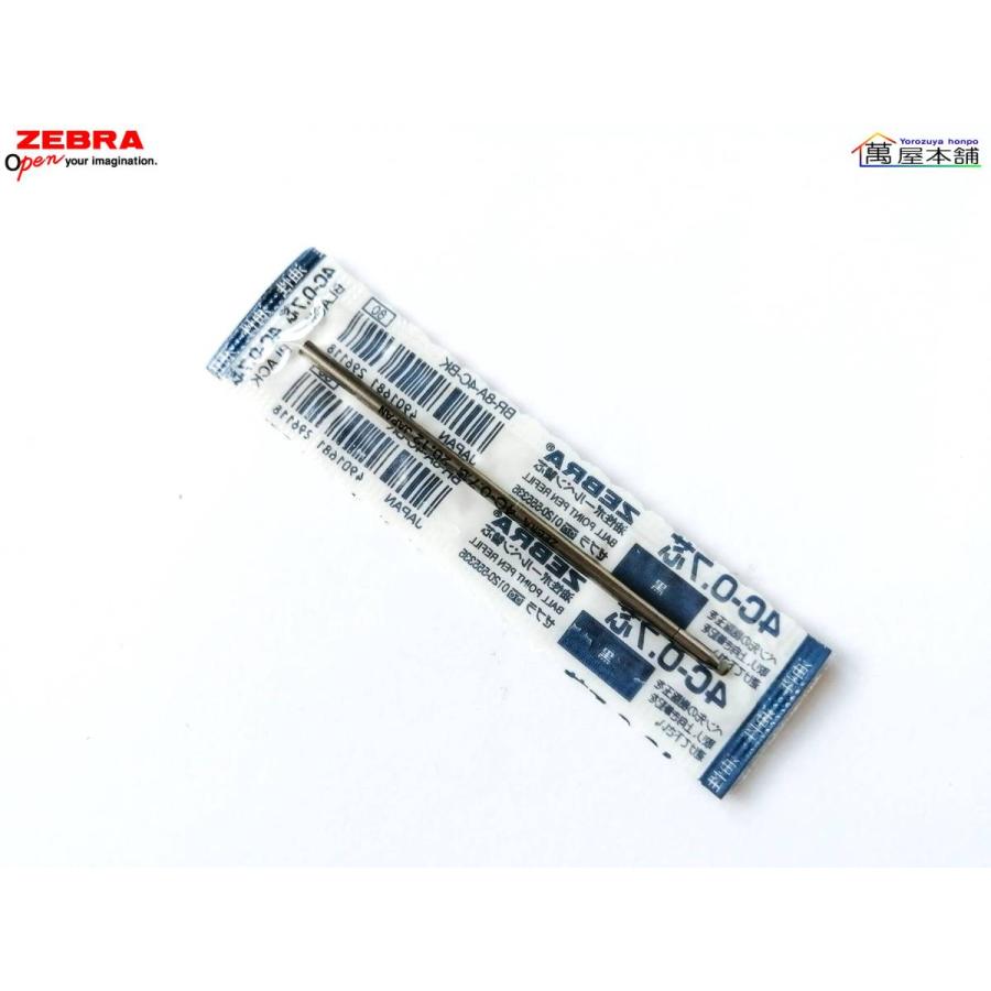 4cゼーロ 入れ替えパーツ付き Amazon | バック用 フロント スプロケット チェーンガード 装飾カバー