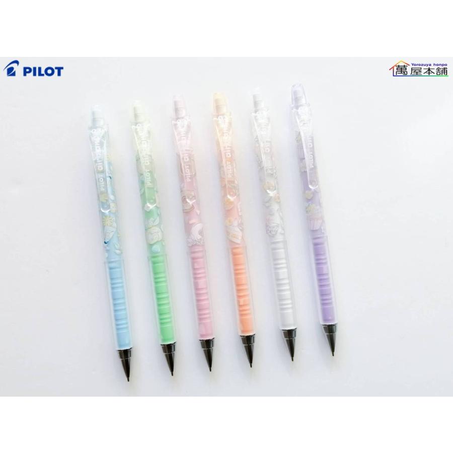 PILOT（パイロット） 模様デザイナーmayaコラボ シャープペンシル