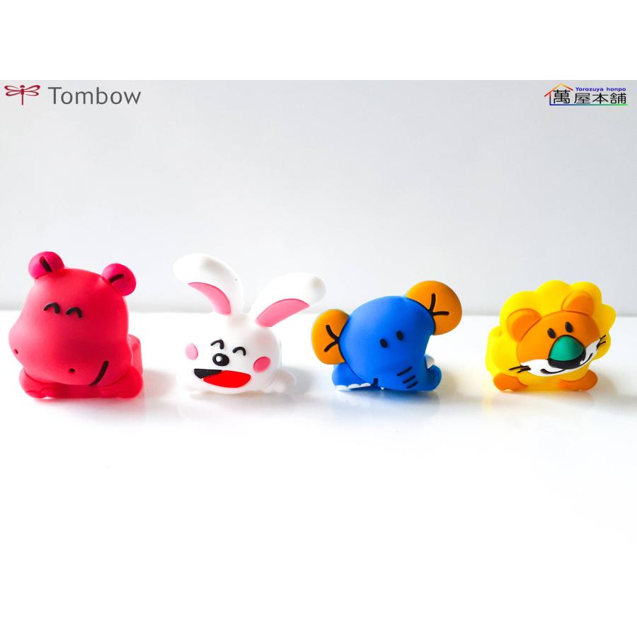 トンボ鉛筆 数量限定 ピットのり×たべっ子どうぶつ 着せかえリング