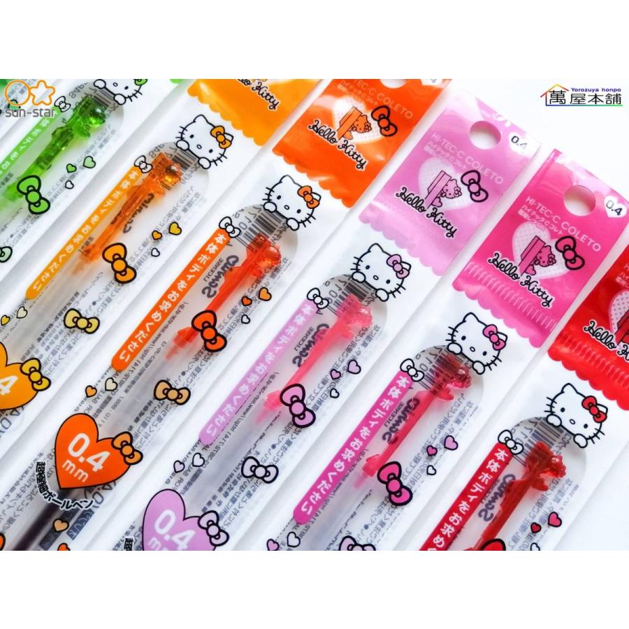 サンスター文具 サンスター ハローキティデザイン ハイテックCコレト